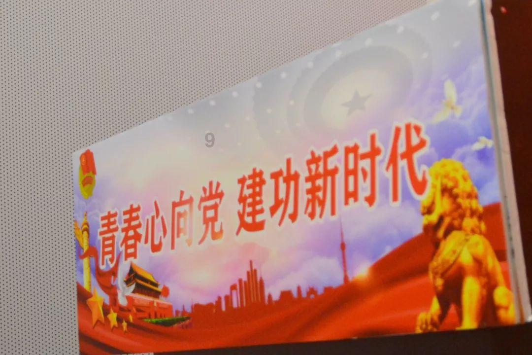 空调外机外壳的材料游戏画面