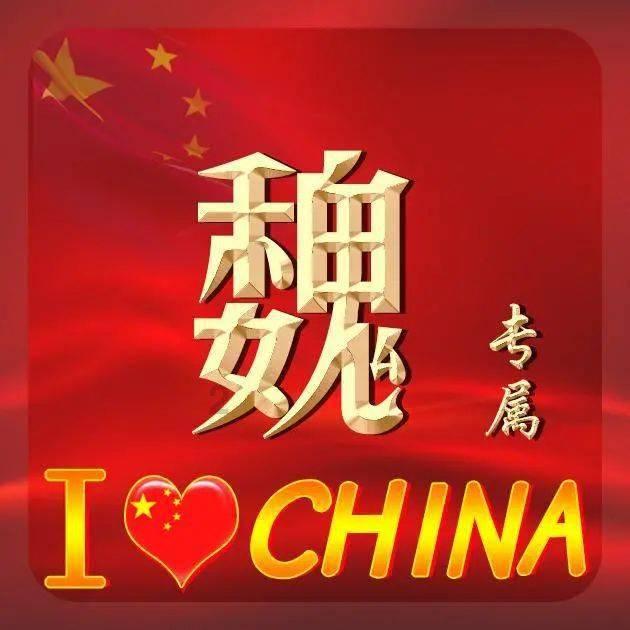 年年有余/旦月阁珍藏宋龙泉窑粉青塑贴双鱼莲瓣纹洗