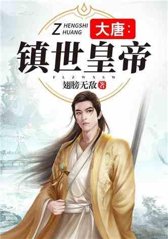 在贵州最南端 “90后”迎战小站首个春运