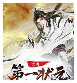 4399全民坦克