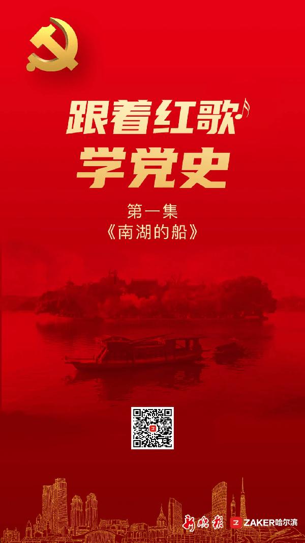 拯救自行车冠军